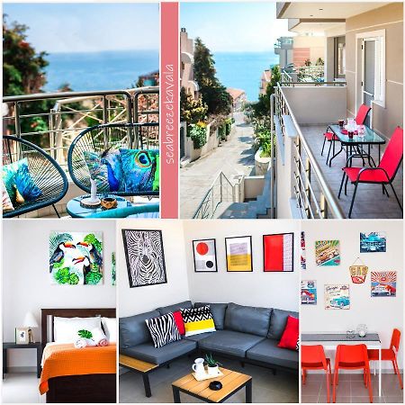Sea Breeze Flat Apartment Кавала Екстериор снимка